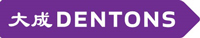Dentons US LLP logo
